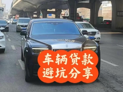 观山湖汽车抵押贷款中押本不押车贷款需要什么材料?