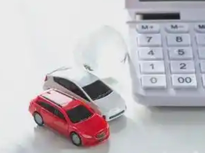 观山湖汽车抵押贷款应该考虑的因素有哪些？